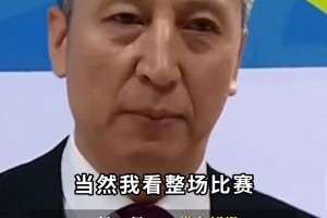 为杜绝不当言论？CBA颁布新规：只允许赢方教练接受赛后场边采访