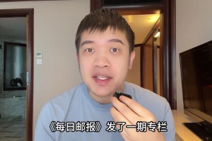 利物浦为何选择斯洛特接班克洛普？听听博主怎么说？