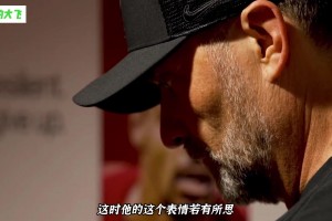 克洛普在利物浦最后工作的一天，是怎么度过的？